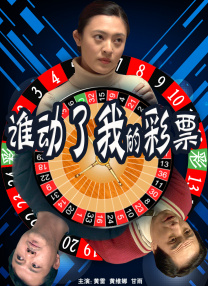 完美搭档这个漂亮的舌头